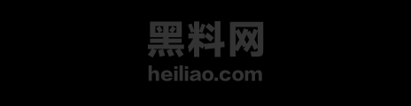 国产 2